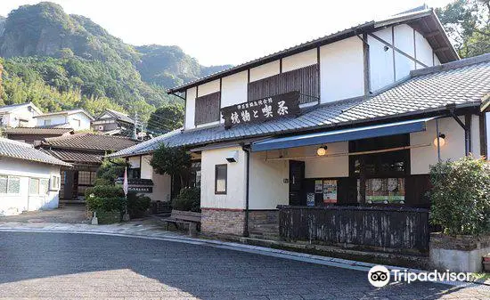 Imari Nabeshimayaki Hall