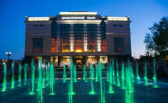 Orsk Drama Theatre