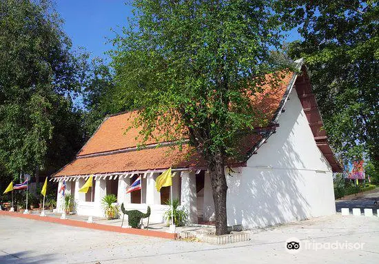 Wat Phanom Yong