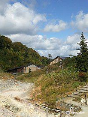 Goshougake Natural Observatory Path