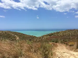 Torre Salsa Natural Reserve - Visitor Center