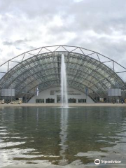 Internationales Congress Center Dresden