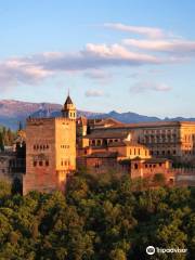 Museo de la Alhambra