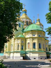 Holy Resurrection Cathedral