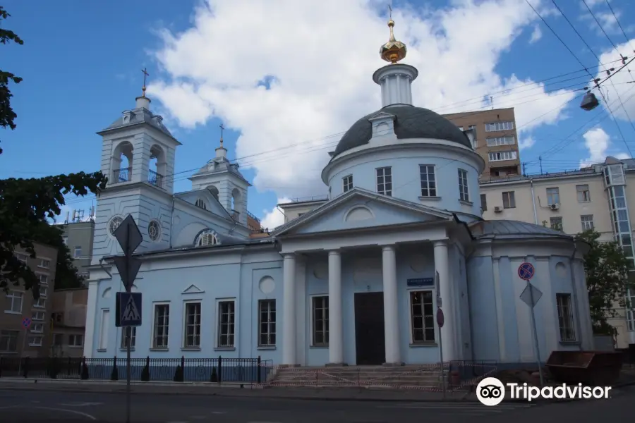 Church of the Assumption of the Blessed Virgin on Mogiltsah