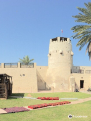 Umm Al Quwain Fort