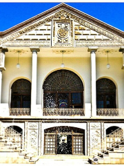 Qajar Museum ( Amir Nezam House )