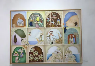 Ramat Gan Museum of Israeli Art
