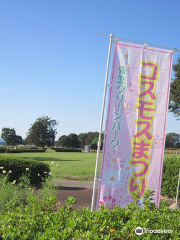 Kinu Green Park - Hoshakuji Area