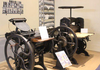 North Otago Museum