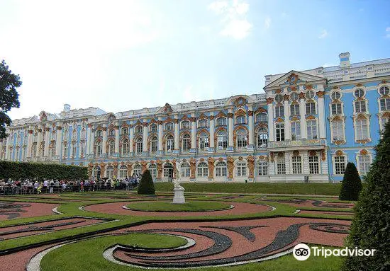 Museum "Tsarskoye Selo"