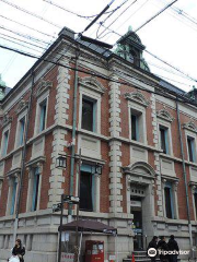 Kyoto Central Post Office