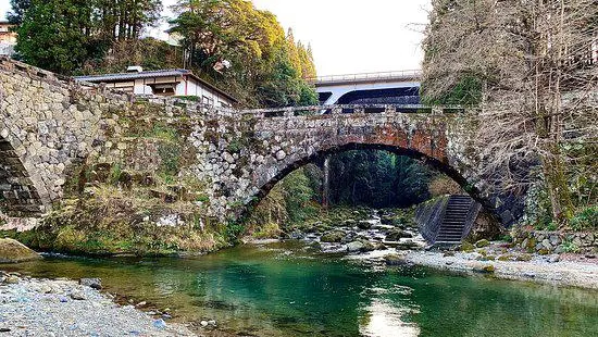 Futamata Bridge