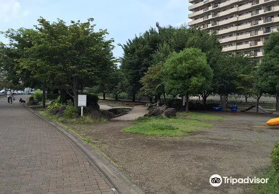 Ebina City Hokubu Park