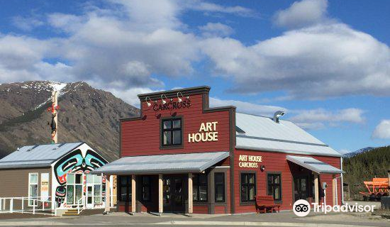 Art House Carcross
