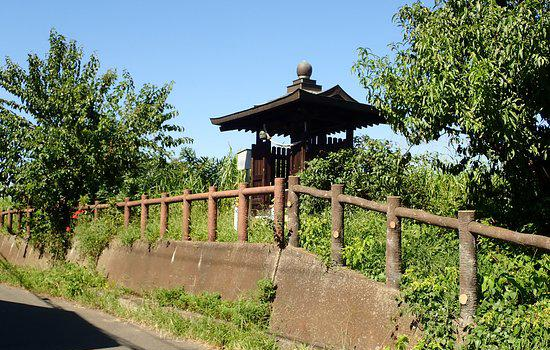 Iroha Shinsui Park