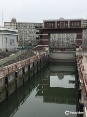 Arakawa Lock Gate