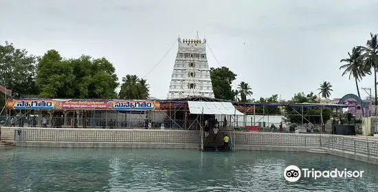 Sri Kalyana Venkateswaraswami Temple