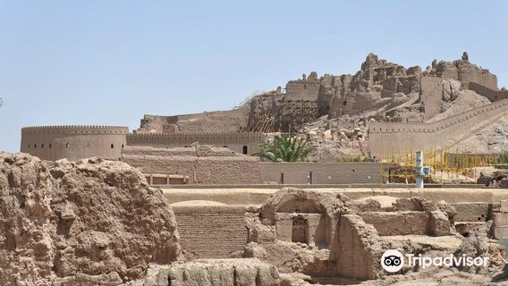 Bam Citadel