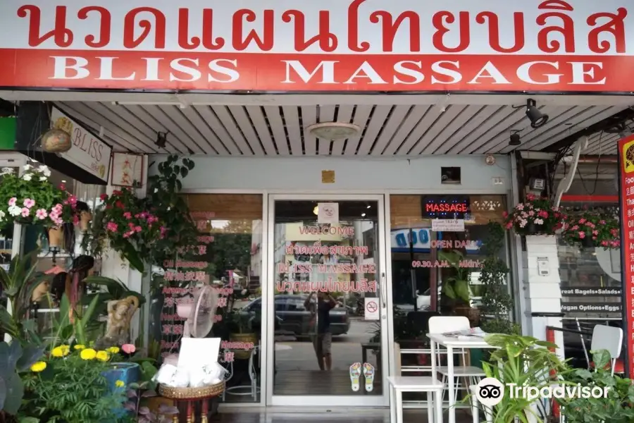 Bliss Massage