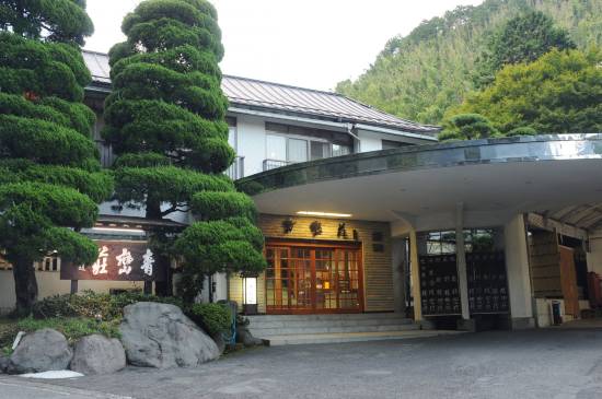 仙境に佇む おもてなしの奥湯河原の宿 青巒荘 せいらんそう 湯河原 宿泊予約 安い料金プラン 口コミ 部屋写真 Trip Com 仙境に佇む おもてなしの奥湯河原の宿 青巒荘 せいらんそう 湯河原 宿泊予約 安い料金プラン 口コミ 部屋写真 Trip Com