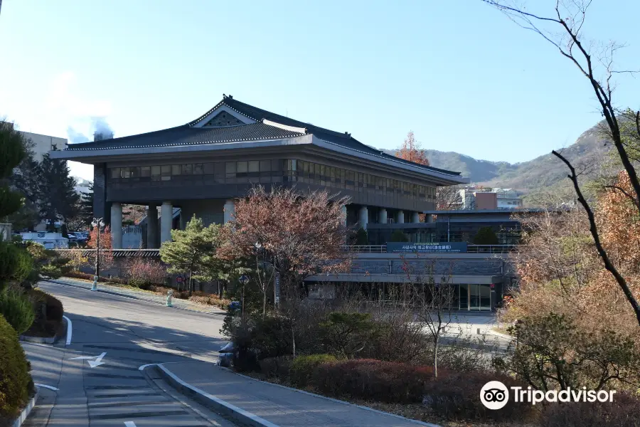 Gyujanggak Library of Seoul National University