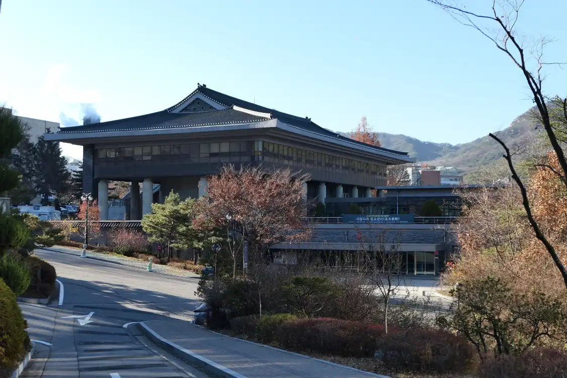 서울대학교 규장각 주변 호텔