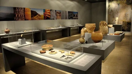 Slemani Museum