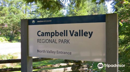 Campbell Valley Regional Park