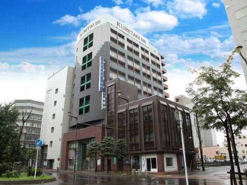 Hotels Near Kitasaito Hospital In Asahikawa - 2021 Hotels Tripcom