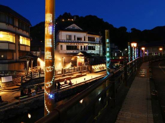 山陰湯村温泉 湧泉の宿 ゆあむ 新温泉 宿泊予約 安い料金プラン 口コミ 部屋写真 Trip Com 山陰湯村温泉 湧泉の宿 ゆあむ 新温泉 宿泊予約 安い料金プラン 口コミ 部屋写真 Trip Com