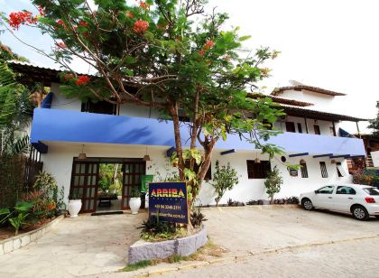 阿里巴皮帕旅館