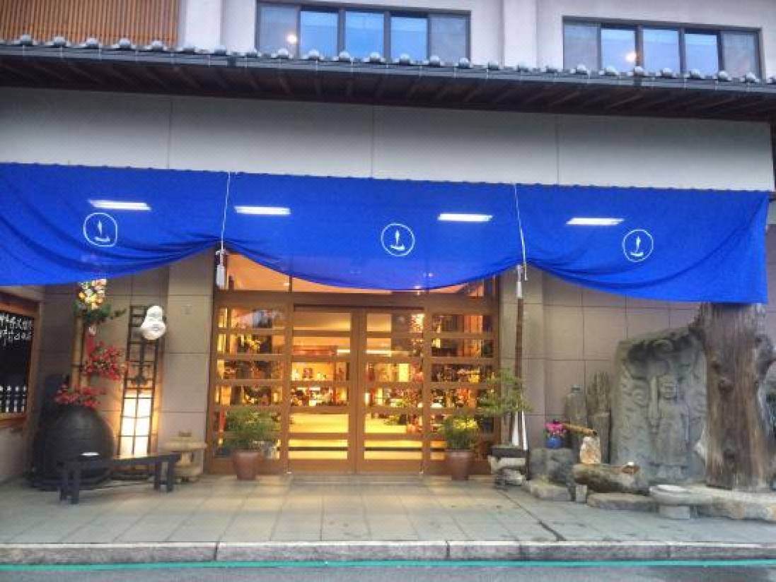 湯神子温泉 上市町 を宿泊予約 22年安い料金プラン 口コミ 部屋写真 Trip Com