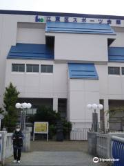 Kōtō City Sports Hall