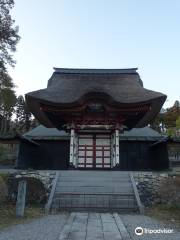 Io-ji Temple