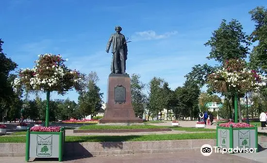 Bolotnaya ploshchad (Bog square)