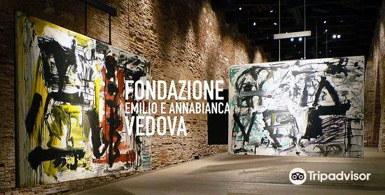3_Fondazione Emilio e Annabianca Vedova