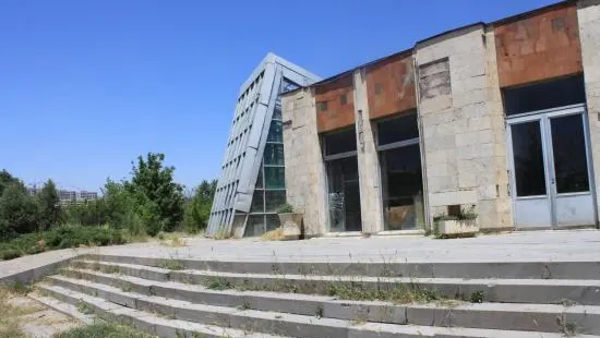 Yerevan Botanical Garden