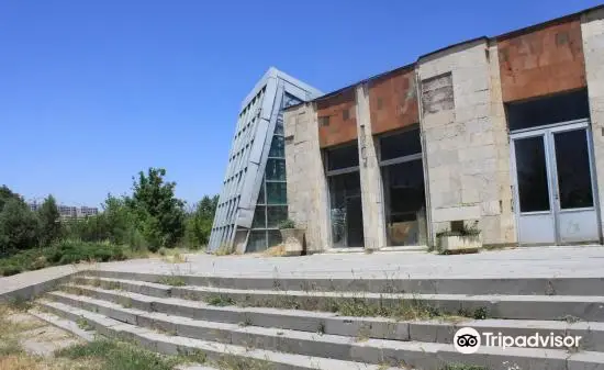 Yerevan Botanical Garden