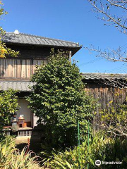 Residence of Minakata Kumagusu