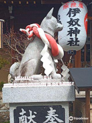 Inu Shrine