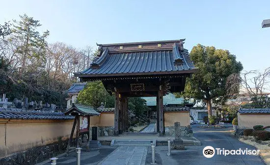 Soryu-ji Temple