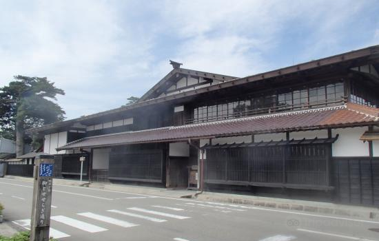 Watanabe-tei
