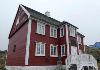 Ilulissat Art Museum