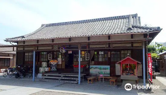 Koya-ji Temple