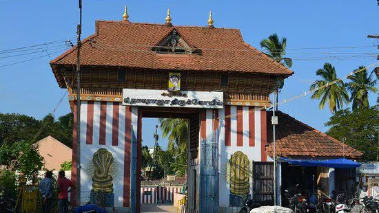 Nagaraja Temple