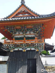 Izumishozan Sakami Temple