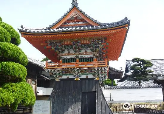 Izumishozan Sakami Temple