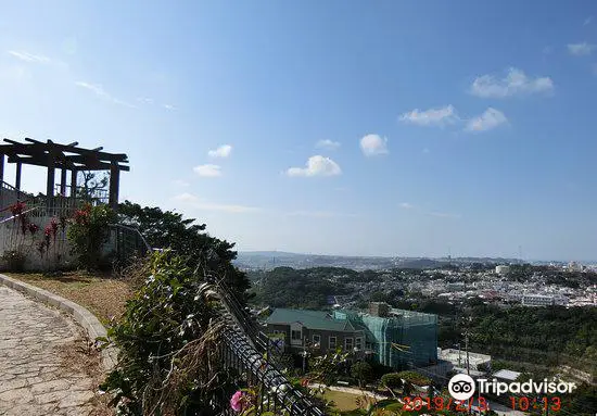 Shuri Sakiyama Park