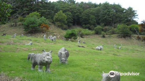 Ruri Valley Nature Park